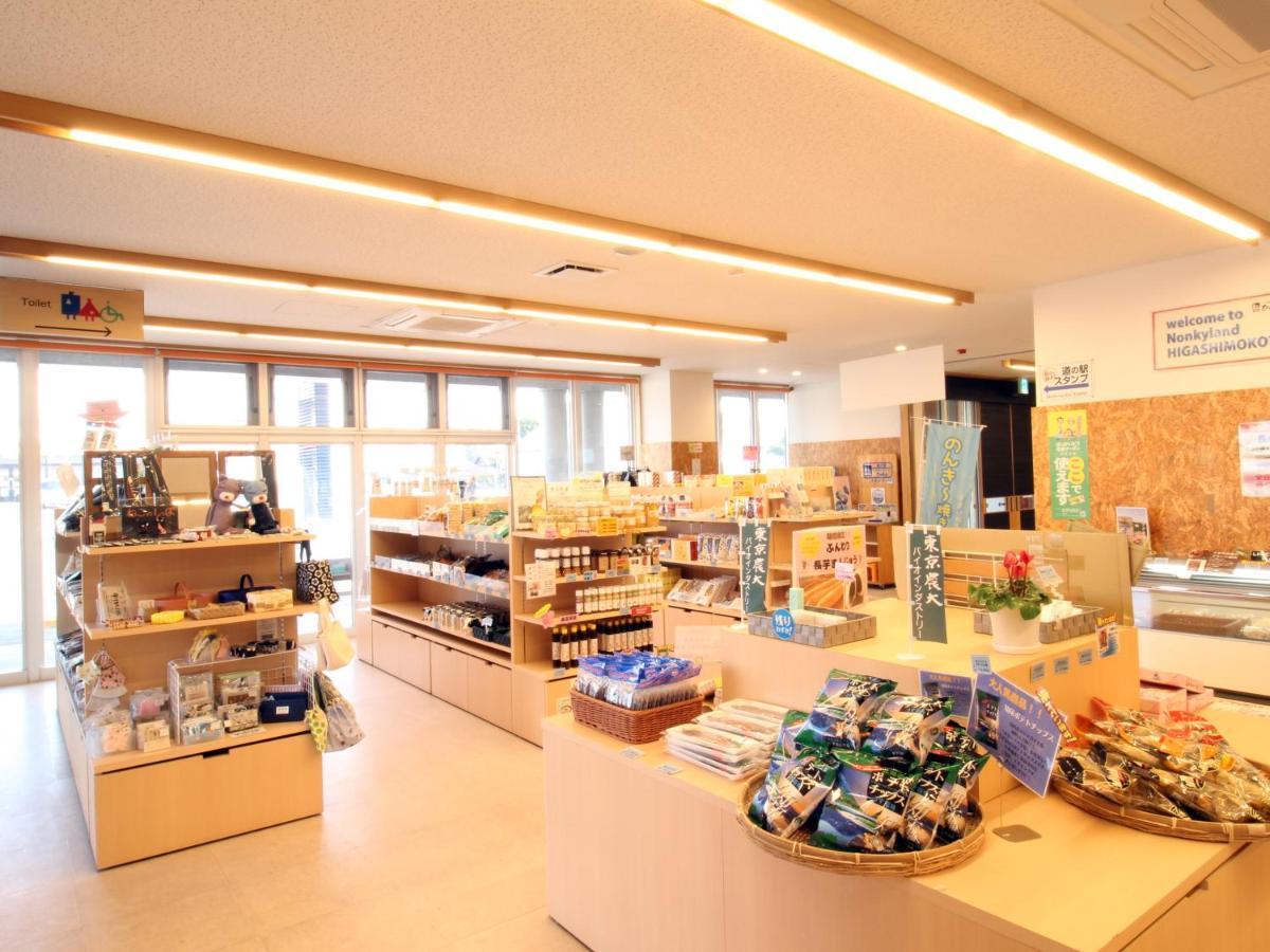 Hotel Higashimokoto Abashiri Exterior foto